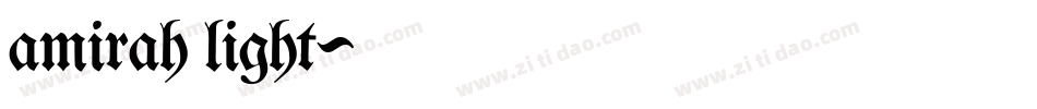 amirah light字体转换
